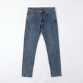 Desert Ice Jeans AA classic fit