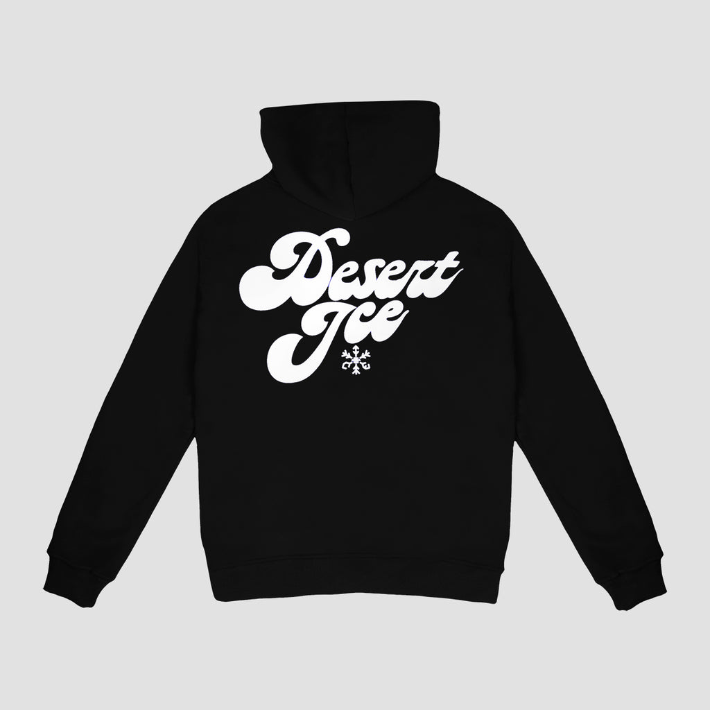Swag Hoodie (Black) "Unisex" Ref.ND2205 سويت شيرت سواج (أسود) "للجنسين"