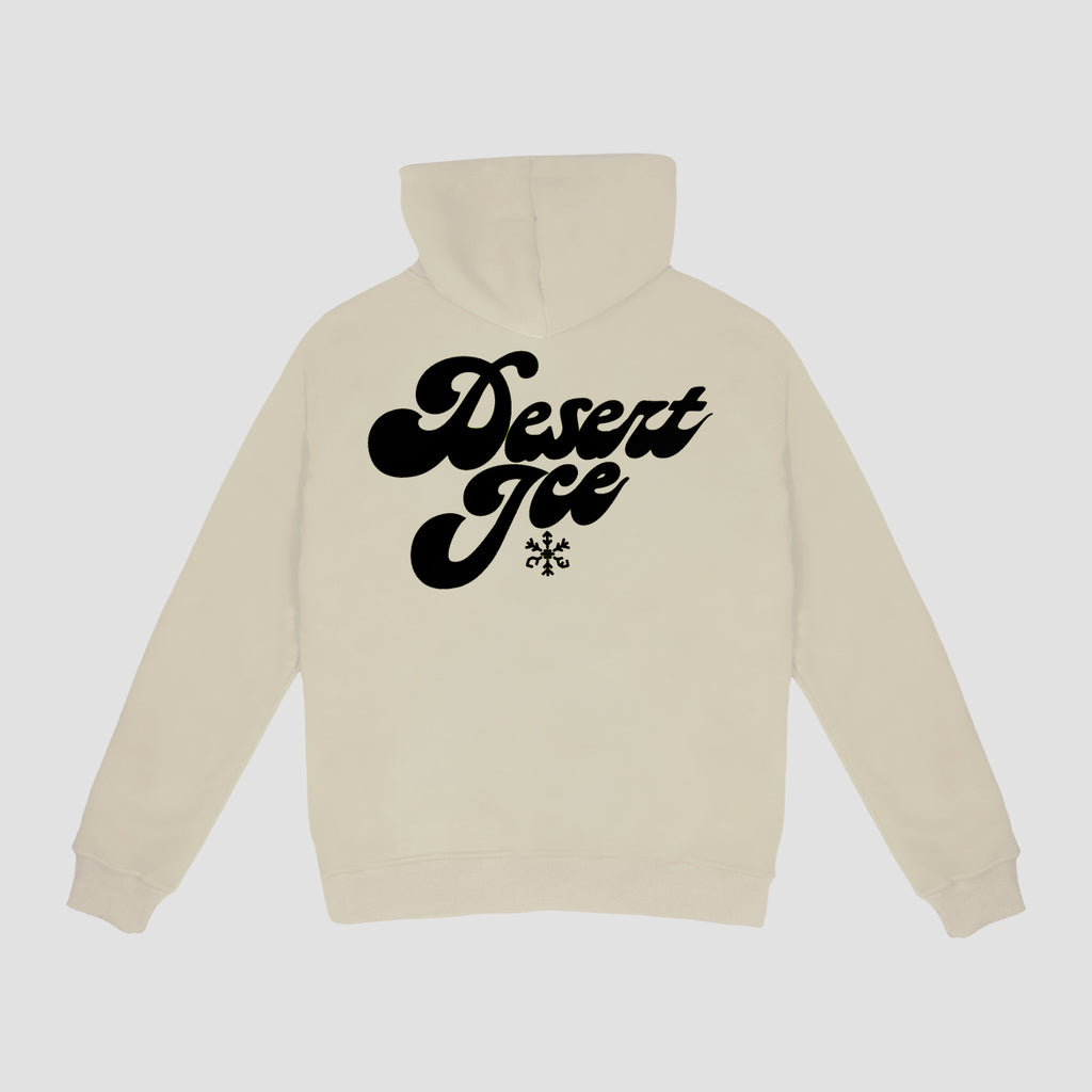 Swag Hoodie (Sand) "Unisex" Ref.ND2205 سويت شيرت بقلنسوة (رملي) "للجنسين"