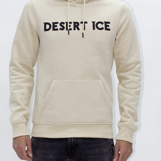 Text Hoodie (Sand) "Unisex" Ref.ND2202 هودي نصي (رملي) "للجنسين"
