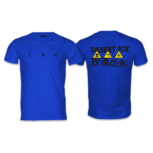 T-SHIRT REGULAR FIT REF.DE-6001“Blue” (Unisex) تي شيرت بمقاس عادي REF.DE-6001"أزرق" (للجنسين)