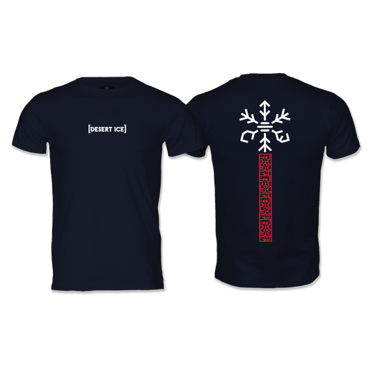 Desert Ice Pattren T-Shirt "Navy" (Unisex) تي شيرت بنمط "Navy" (للجنسين)