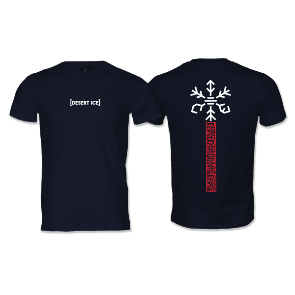 Desert Ice Pattren T-Shirt "Navy" (Unisex) تي شيرت بنمط "Navy" (للجنسين)