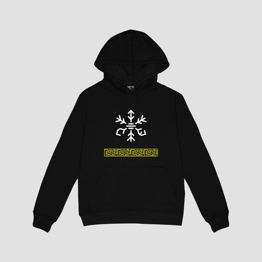 Pattern Hoodie (Black) "Unisex" هودي بنمط (أسود) "للجنسين"